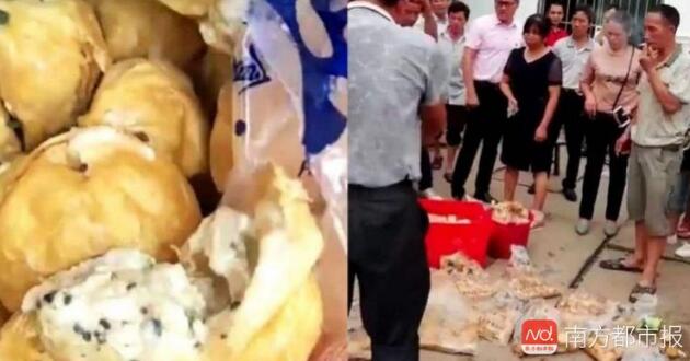 使用發(fā)霉變質(zhì)食材 如何拿下6400萬(wàn)學(xué)生餐配送大單？