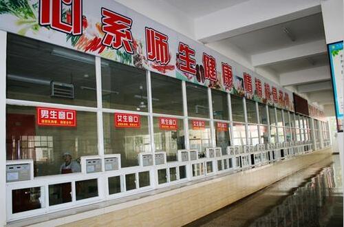承包大學(xué)食堂窗口賺錢嗎？記住這五個(gè)坑和六個(gè)重點(diǎn)